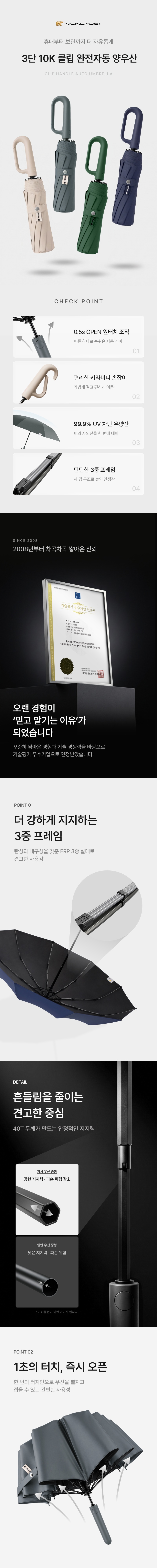 53c6fee629fcf31a49c05dbfef541a63_1792642909_9389.jpg 53c6fee629fcf31a49c05dbfef541a63_1792642909_9389.jpg
