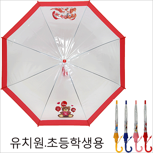 50투명보다 2폭나염자동(6세~10세용)