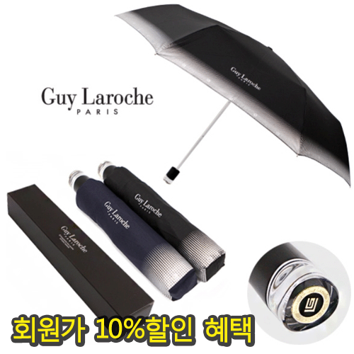 기라로쉬 3단(58사이즈) 미니블럭 7k알미늄 수동우산