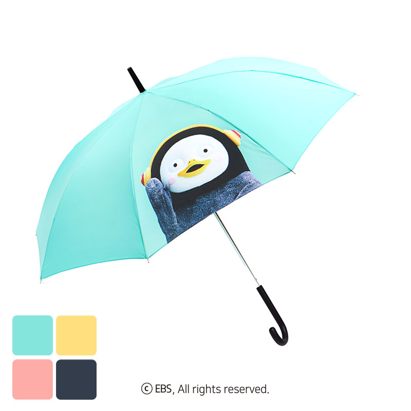 펭수 60 자동 펭하 장우산