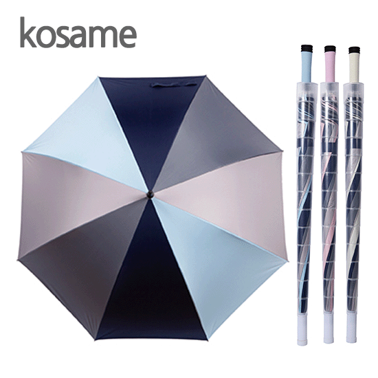 kosame 70자동 4색칼라 암막코팅 자바라 장우산