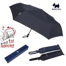 아가타 3단 전자동 스마트폴 우산 1초 간편접이식